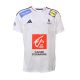 Maillot replica homme blanc Edf 23