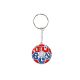Porte cle souple 2D