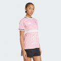 Maillot France Handball Replica Rose Femme